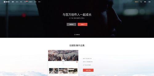 娱乐吃瓜剪辑素材网站,独家吃瓜剪辑，带你领略明星幕后故事